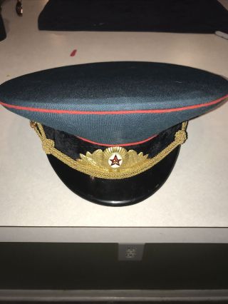 Vintage Soviet Russian Military Officer Visor Cap Hat Size 60 Ussr