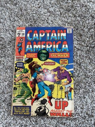 Vintage Marvel Comic Book - Captain America (130) - 1970