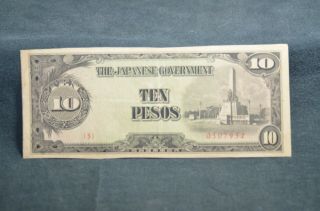 Vintage 1942 Philippines Ten Pesos - Japanese Government Bill