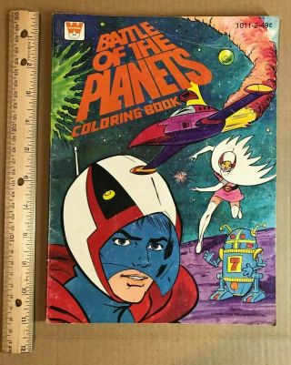Vintage 1979 Whitman Battle Of The Planets Coloring Book