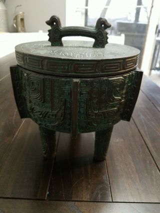 Vintage James Mont Style Metal Art Brutalist Aztec Chinese Bronze Ice Bucket Mcm