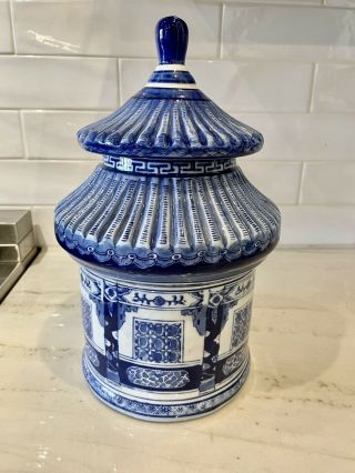 Vintage Asian Chinoiseries Blue And White Cookie Jar With Lid
