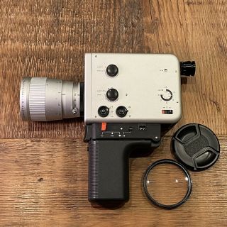 Braun Nizo Professional Film Cine Movie Camera 8mm Multicoating Auto - B