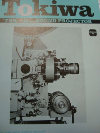 35mm TOKIWA PROJECTOR with 3 - Lens Turret 2