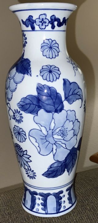 Vintage China Porcelain Vase Blue & White China Floral/grapes Design 10” Tall