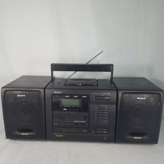 Sony Vintage Boombox AM/FM Radio Cassette Player CFD - 600 Mega Bass 6 CD Changer 2