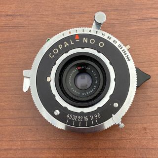 Goerz Apochromat Red Dot Artar 4in (101mm) F/95 Lens In Copal 0 Shutter Uncoated