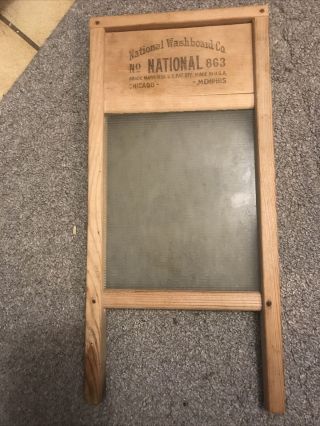 Vintage National Washboard Co.  No.  863 Glass Lingerie Washboard 18 " X 8 1/2 "