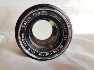 Tokyo Kogaku RE Auto Topcor 5.  8cm 58mm f1.  8 MF Lens. 2