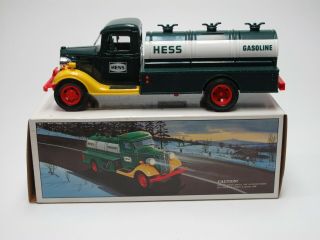 First Hess Truck Toy Bank 1984 Hess Fuel Oils Vintage With Inserts