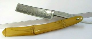 Vintage Geneva Cutlery Etched Blade Magnetic Steel 5/8 " Straight Razor