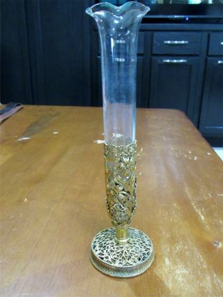 Vintage Matson Stylebuilt Gold Gilt Ormolu Bud Vase With Glass Insert