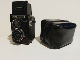 Vintage Export Ussr Film Camera Lomo Lubitel - 166b Russian Medium Format