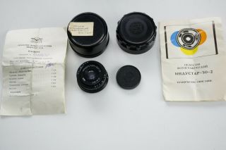 Industar - 50 - 2,  50mm/3.  5 Kmz Lens M - 42 Mount,  With Passport And Technical Descrip