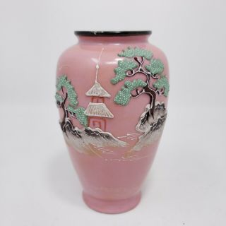 5 " Vintage Porcelain Oriental Flower Vase Hand Pained Japan