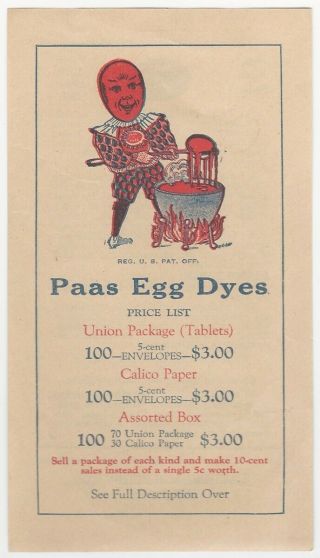 Vintage 1938 Paas Easter Holiday Egg Dyes Retailer Packages Sales Sheet