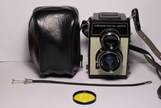 Lomo Lubitel 166b Beige Body Vintage Soviet / Russian Tlr Camera,  T - 22 (4.  5/75)