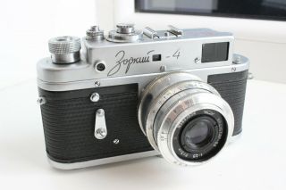 Zorki 4 M39 Ussr Rangefinder Film Camera 50 Years Of Ussr Edition Exc 67633410