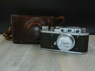 Zorki - 1 Lens Industar 22 F3.  5/50mm Red P Vintage Soviet Era Rangefinder Camera
