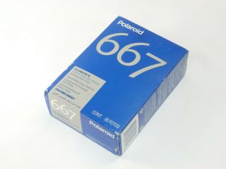 Polaroid 667 Iso 3000 Black & White Instant Film Pack,  20 Photos - Exp 08/07