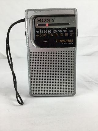Vintage Sony Am/fm Pocket Radio Model Icf - S10mk2 Headphone Jack Battery Operated