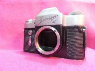 Zenit 3m (3 M) Vintage Slr Russian Camera Body Only 8741