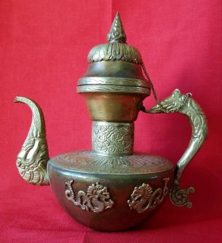 Vintage Asian Oriental Tea Pot Brass Copper Dragon Koi Fish Metal Ornate 11 "