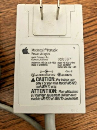 Vintage Apple Computer Macintosh Portable Power Adapter M5136 for M5120 M0715 3