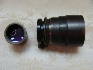 Bausch - Lomb Tessar Series 1c 5x7 F4.  5 Pat 1903 View Camera Brass Lens W Filter