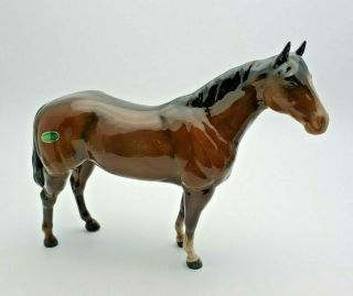 Vintage Beswick Quarter Horse Model 2186 Gloss Brown - Perfect
