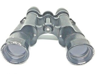 Vintage Empire Binoculars Model 210 7 x 35 with Leather Case 2