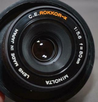 Minolta C.  E.  Rokkor - X 1:5.  6 F=80mm Med.  Format Enlarging Lens From Japan