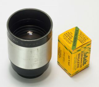 Isco Gottingen Kiptar 95mm F/2 Huge Coverage Vintage Projection Lens