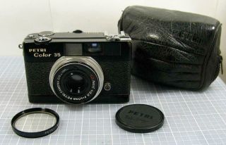 Petri Color 35 Rangefinder 35mm Film Camera With A 40mm F/2.  8 Lens Please Read