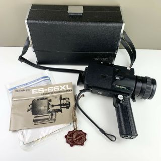 Sankyo Es - 66xl 8 Movie Video Camera With Case And Manuals