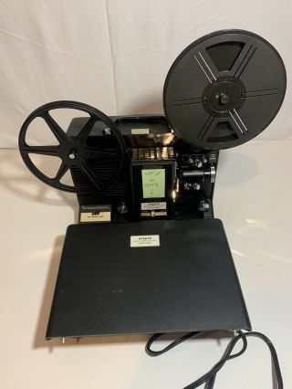 Vintage Argus 870 Showmaster Eight 8 Mm Film Movie Projector