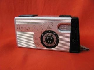 Rare Soviet Vintage Mini Spy Camera Vega 2 Ussr 1963