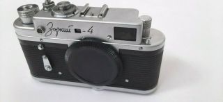 Zorki 4 Vintage Soviet Rangefinder Camera Body Only Ussr Era