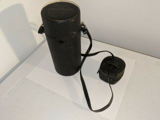 Asahi - Takumar 1:4/200 Camera Lens