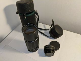 Asahi - Takumar 1:4/200 Camera Lens 3