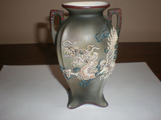 Vintage Nippon Dragon Vase,  Hand Painted 5 Inches Tall