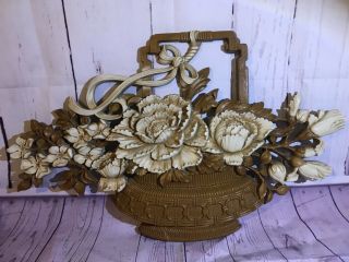 Vintage Homco Syroco Usa Basket Of Flowers 7605 Wall Hanging Home Interiors 25 "