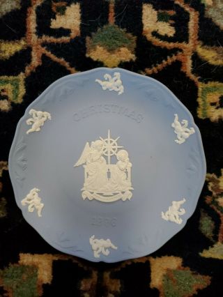 Vintage Wedgwood Jasperware Blue & Cream 1996 Christmas Plate Annunciation 7 1/4