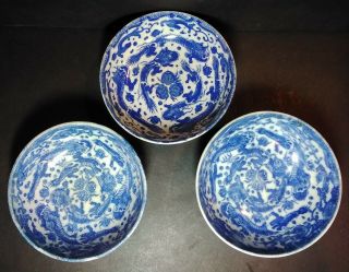 3 Antique Vintage Japanese Bowls Blue & White Porcelain Nippon Dragons
