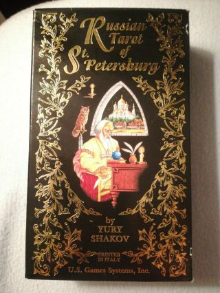 Vintage,  1992 First Edition,  Russian Tarot Of St.  Petersburg Deck,  Card,