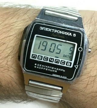 Watch Elektronika 5 Lithium Vintage Soviet Ussr Digital Watch 80s