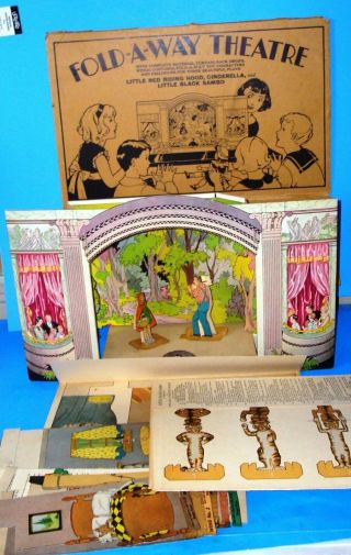 Vtg 1934 Chromolithograph Miniature Toy Fold A Way Theater W Scenery Puppets