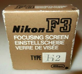 Nikon F3 Focusing Screen Type H2