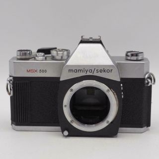 Vintage Mamiya Msx 500 Film Camera Body Only 35mm