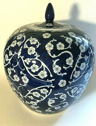 Vintage Antique Blue & White Floral Porcelain Vase/urn W/lid 10 " Tall